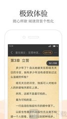 欧宝买球APP